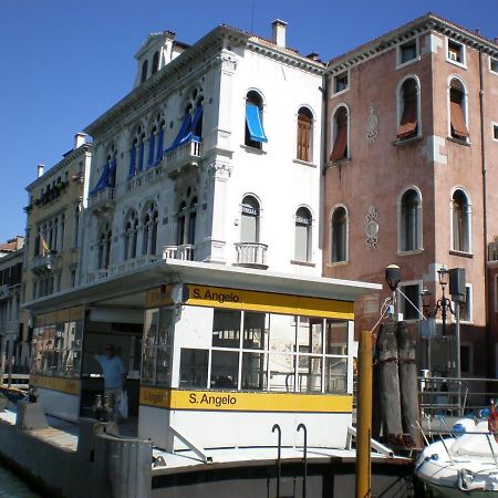 The Glamour Of San Marco Apartment Венеция Екстериор снимка